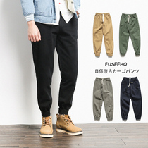 Original day Department mens casual pants Chaoters mens bunches pants small feet Harun pants swarm with close-up workmen pants long pants