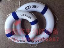 Adult child solid foam lifebuoy Mediterranean foam lifebuoy exterior pendant decorative foam ring