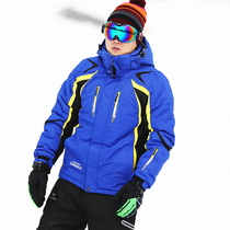 Outdoor new mens thick single double board ski suit mountaineering windproof cold clothing self-heat cold clothing