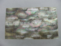 Wholesale black butterfly shell paper furniture decorations lacquer painting instrument nail stickers mosaic snail tablets