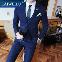 Light luxury LAIWEILU new men Korean slim suit three-piece business casual suit plus size dress