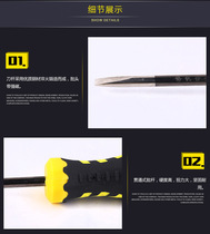 Cross belt magnetic magnet screwdriver flat cross with magnetic screwdriver chrome vanadium steel screwdriver
