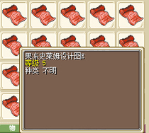 Spot magic baby nostalgic Shepherd pet transformation mutant jelly slime design ABCDE level 1