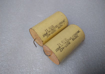 Dismantling machine US TI 400V20UF Platinum machine frequency division metallized polyester film capacitor