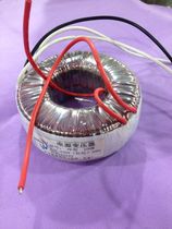 Rated 50W ring cow 24V double 24V48V pure copper transformer ring cow can be customized