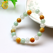 Fu Lu Shou Natural Burmese A-Cargo Jade Tri-Color Bead Bracelet Mens and Womens Jade Bead Bracelets
