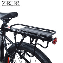 Quick-release mountain bike rack bicycle rear seat tailstock bicycle accessories can carry people riding equipment luggage rack