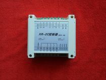 Factory direct XR-2C fan fire pump dual-use fault mutual cast alarm controller Other