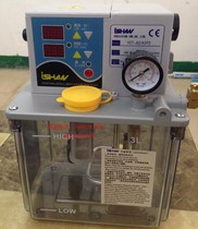 ishan Taiwan Yuxiang Shengxiang YET-A2 YET-A2 A2P2 positive displacement electric oiler lubrication pump