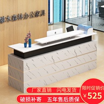 Simple and modern front desk reception desk cashier counter convenience store clothing store barber shop beauty salon small bar