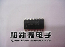 New original OPA4130UA SOIC-14 Amplifier IC