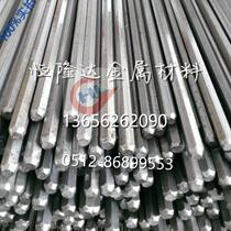 Spot direct electrical pure iron DT4 easy cut pure iron DT4 pure iron pipe DT4A square flat profile DT4 wholesale