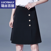 Lusi Belle Black Skirt Women 2021 Spring and Autumn New A- line dress Professional Skirt Small Black Dress Fashion Skirt