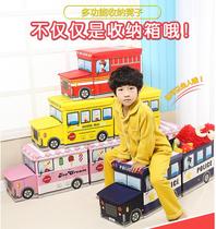 Toy storage stool can be used for people. Multi-functional classification storage artifact bus home space-saving small box living room