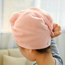 Dry hair cap strong water absorption quick-drying thick dry hair towel enlarged turban head scarf head towel lady shower cap adult