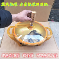 Steam Gourd Electric Hot Cupping Pot Thumb Pot Water Cooking No Lacquer Purple Bamboo Jars Purple Microplatoon Kit Box Free From Boiling Water Cooking