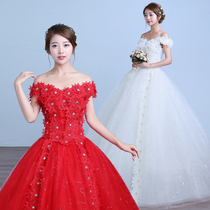Red wedding dress forest department super fairy dream wedding dress 2021 new bride small one-word shoulder slim slim retro