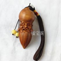 Wangjian Kangfulu life peach wood birthday Star hand to play healthy longevity birthday key chain