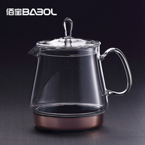 Babol Baobao DCH-715 health preserving pot accessories glass pot 203 glass pot body for exclusive use for Baobao