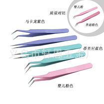 Can be fixed LOGO color eyebrow clip Tweezers Stainless steel color tweezers ESD-15 elbow electronic pliers