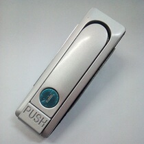 Factory direct sale AB103 flat lock electric box door lock electric cabinet door lock ab103 lock