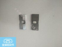 Linyi Shipping PVC Buckle Plate Clip Buckle Plate Wall Panel Wall Panel Eco Wood Special Fixed Piece Accessories Fastener Ceiling Special