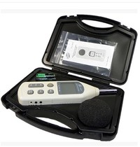 Logo GM1358 Handheld portable mini-sound scale Digital noise meter Decibel tester