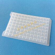 96-well deep orifice plate silicone cover soft cover shake bacteria square plate silicone soft cover can be invoiced