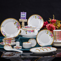 Fashion promotion authentic Chinese Jingdezhen high-grade bone porcelain gold edge Ruyi ceramic tableware set dishes