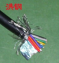 Dagang all-copper 8-core double-shielded wire 0 12 square Core 8-core data line per meter