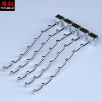 Square tube hook 5 beads 7 beads hook trinkets shelf hook Wall hook Wall hanging multi-bead hook slot board hook