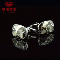 Inbo French metal cufflinks white steel electroplated enamel French shirt sleeves cufflinks f315