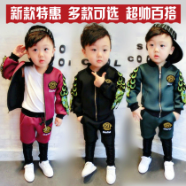 Childrens clothing Autumn and winter Childrens clothing Girls boys sports suit Baseball suit set Zipper cardigan jacket fake two-piece set tide