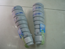 The original powder box with Minera TN114 Minhong DI152 162 163 220 7616 original carbon powder box