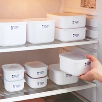 Japan imported refrigerator crisper food sealed box with lid storage box food refrigerated storage box fresh container