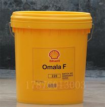 Shell Corena S68 Air Compressor Oil Screw 68 Air Compressor Oil