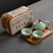 Ru Kan Ceramic Kung Fu Tea Tool Outdoor Portable Travel Pack Tea Plate Office One Mot of Two Cups of Castle Courier Cup