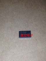 TLE6225G car engine computer board commonly used for easy-to-loss chip