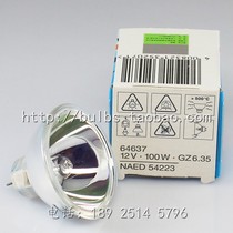 osram Osram 64637 12V100W NAED 54223 Long life lamp cup