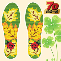 Cross stitch insole printing 7D pinhole insole semi-finished cotton flower insole absorbing sweat through Maple Leaf love