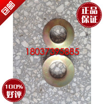 Lifting motor accessories cone motor accessories 13KW 7 5kw motor retaining bowl bearing baffle dust cover