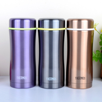 Board Maker Insulation Cup Mens Lady Tea Leaf Tea Strainer Tea Drain Stainless Steel Office Water Cups TCCG-400