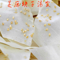 Hunan specialty handmade block dried rice flour skin River powder Sesame block soup skin hot skin wide soup skin 500g