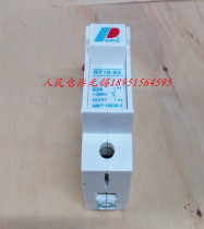 Chinese Peoples Electrical Appliance Group Rail Type Fuse RT18-63 1P Fuse Holder Fuse Holder