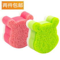 Beautiful and elegant sticky cartoon flower-shaped cleanser 2 pieces of Acrylic foam sponge cleaning cloth