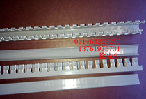 2015 Gray trunking PVC trunking row trunking 20X15 H X wide