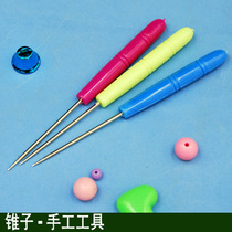 Taper Sewing Machine Accessories Derivative Paper DIY Hand Tool Drill Drill Drill Plastic Drill