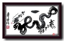 Precision printing French DMC cross stitch kit * Dragon 1(DW0125)