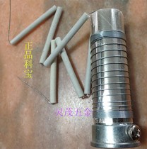 Kebao brand external heat type wooden handle electric chrome iron core elbow copper nozzle electric soldering iron core 100W