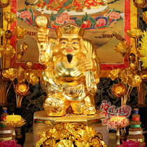 Tang Mi gold-style gold the big black god of God Moxa and the one-legged granary box